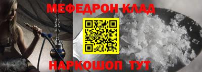 mdma Пенза