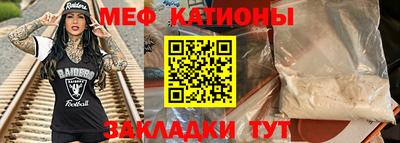 скорость Партизанск