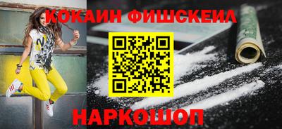 скорость Партизанск