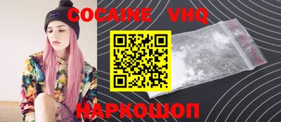mdma Пенза