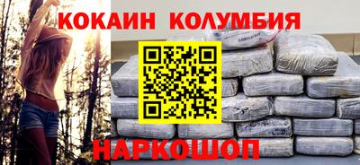 скорость Партизанск