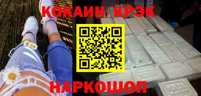 скорость Партизанск