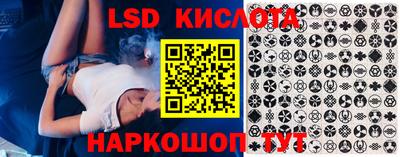mdma Пенза