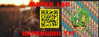 герыч Первоуральск
