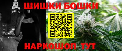 скорость Партизанск
