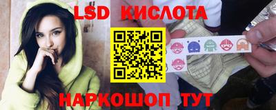 mdma Пенза