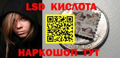 герыч Первоуральск