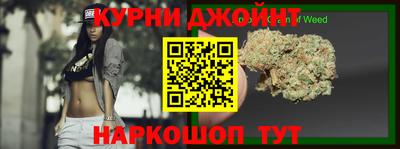 скорость Партизанск