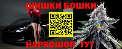 герыч Первоуральск