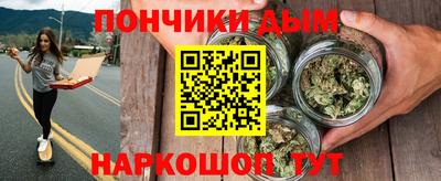 скорость Партизанск