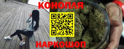 скорость Партизанск