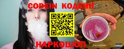 mdma Пенза