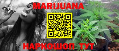 герыч Первоуральск