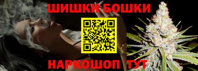 герыч Первоуральск