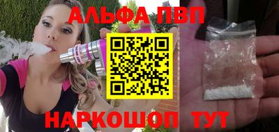 герыч Первоуральск