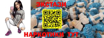 герыч Первоуральск