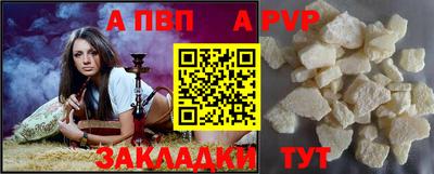 герыч Первоуральск