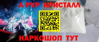 mdma Пенза