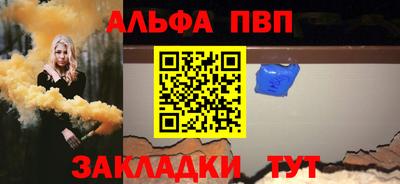 герыч Первоуральск