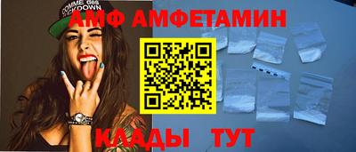 mdma Пенза