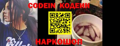 скорость Партизанск