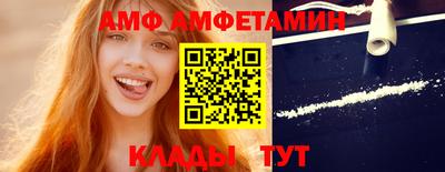 скорость Партизанск