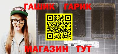 mdma Пенза
