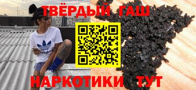 герыч Первоуральск