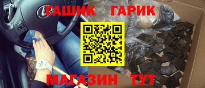скорость Партизанск