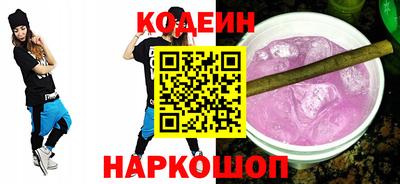 герыч Первоуральск