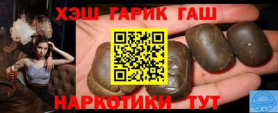 герыч Первоуральск