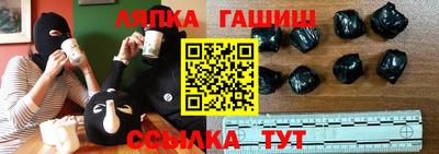 скорость Партизанск