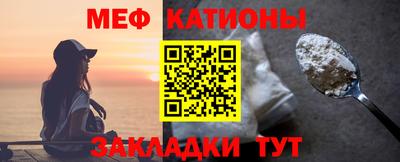 герыч Первоуральск