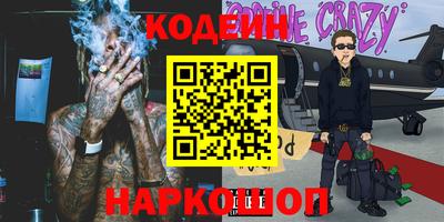 герыч Первоуральск