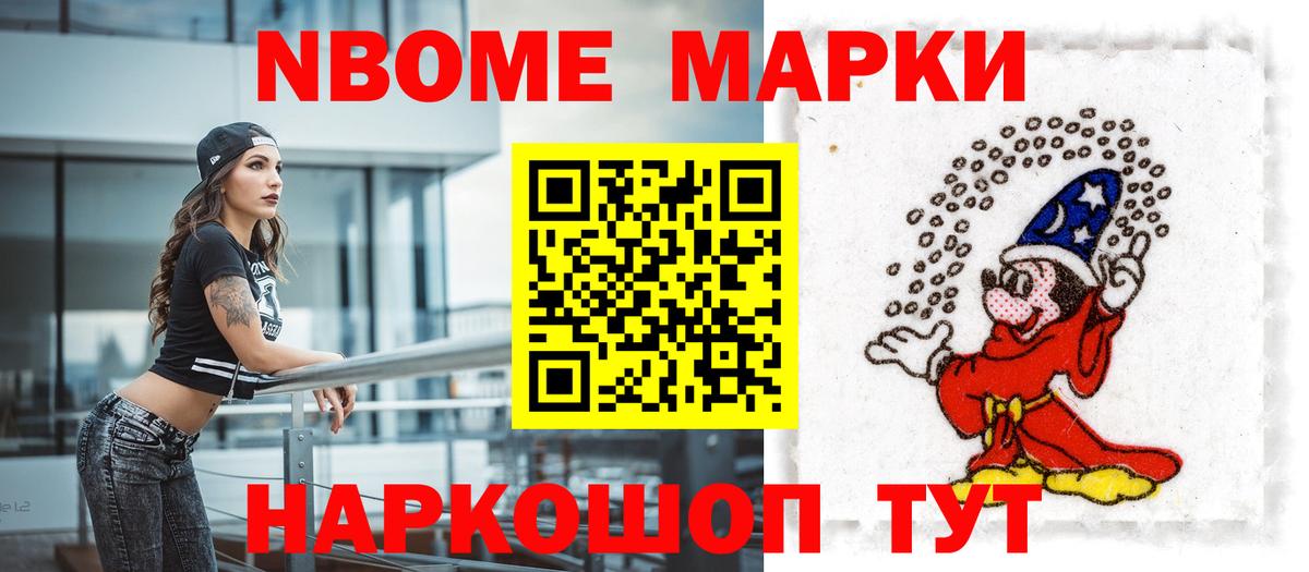LSD-25 экстази кислота Торжок