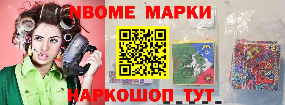 ЛСД экстази ecstasy  Вход с VPN  LSD-25 экстази кислота  ЛСД экстази  Торжок 